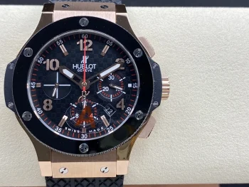 Hublot Big Bang 301 1:1 Superclone