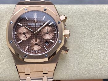 Audemars Piguet Royal Oak Chronograph
