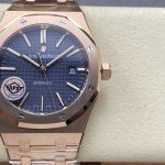 Audemars Piguet Royal Oak Rose Gold product image 1