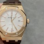 Audemars Piguet Royal Oak 1:1 White Dial Rose Gold – product image 1