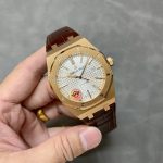 Audemars Piguet Royal Oak 1:1 White Dial Yellow Gold – product image 1