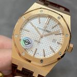 Audemars Piguet Royal Oak 1:1 White Dial Yellow Gold – product image 1