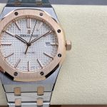 Audemars Piguet Royal Oak15400S 41mm — Configuration 01 product image 1