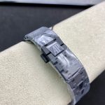 Audemars Piguet Royal Oak Ceramic – product image 1