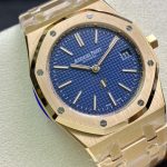 Audemars Piguet Royal Oak Extra-Thin Gold – product image 1