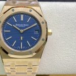 Audemars Piguet Royal Oak Extra-Thin Gold product image 1