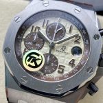 Audemars Piguet Royal Oak Offshore 26470st — Configuration 02 – product image 1