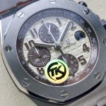 Audemars Piguet Royal Oak Offshore 26470st — Configuration 02 – product image 1