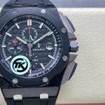 Audemars Piguet Royal Oak Offshore 26470st — Configuration 03 product image 1