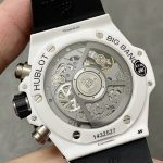 Hublot Big Bang Unico White — Configuration 02 – product image 1