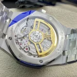 Audemars Piguet Royal Oak 15500 — Configuration 02 — Reference RSC-22539 – product image 1