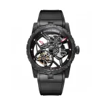 Roger Carbon fiber RD505SQ — Configuration 02 – product image 1