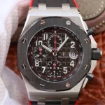 Audemars Piguet Royal Oak Offshore 26470 — Configuration 01 product image 1