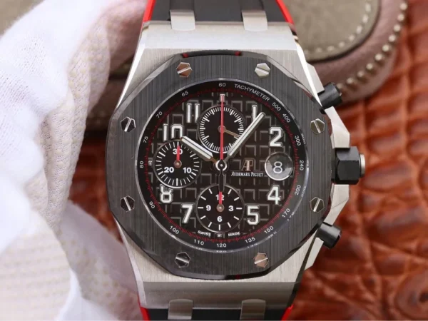 Audemars Piguet Royal Oak Offshore 26470 — Configuration 01 product image 1