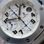 Audemars Piguet Royal Oak Offshore 26470 – product image 1
