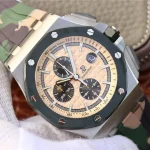 Audemars Piguet Royal Oak Offshore 26400- 1:1 — Configuration 02 – product image 1