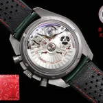 Omega Super Series Moon Dark Face reference number 431.53.41.21.01.001 — Configuration 02 – product image 1