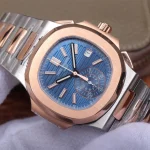 Patek Philippe Nautilus 5980 Chronograph Two Tone – product image 1