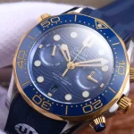 Omega Seamaster Planet Ocean 600M Pink Gold — Configuration 02 product image 1