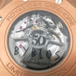 Audemars Piguet Royal Oak Offshore 18K Rose Gold 26470O – product image 1