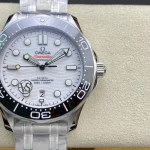 Omega Seamaster Diver 300M CO-AXIAL Master Chronometer 42mm White Dial product image 1
