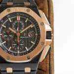 Audemars Piguet Royal Oak Offshore 18K Rose Gold 26406FR – product image 1
