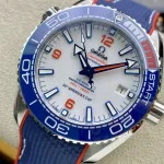 Omega Seamaster Diver 300M America’s Cup Edition – product image 1