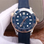 Omega Seamaster 300M CO-AXIAL Master Chronometer — Configuration 01 – product image 1