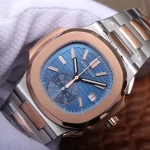 Patek Philippe Nautilus 5980 Chronograph Two Tone – product image 1