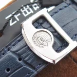 New Portuguese seven IW500705 — Configuration 03 – product image 1