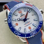 Omega Seamaster Diver 300M America’s Cup Edition – product image 1
