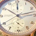 IWC Portuguese Wanguo Series – product image 1