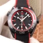 Omega Seamaster Planet Ocean – product image 1