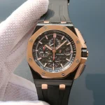 Audemars Piguet Royal Oak Offshore 26406FR — Configuration 02 product image 1