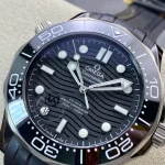OMEGA Seamaster Diver 300M 42mm – product image 1