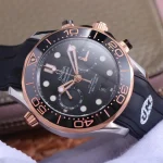 Omega Seamaster Planet Ocean 600M Pink Gold – product image 1