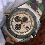 Audemars Piguet Royal Oak Offshore 26400- 1:1 — Configuration 02 – product image 1