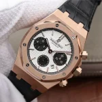 Audemars Piguet Royal Oak Chronograph — Configuration 04 – product image 1