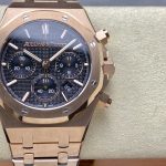 Audemars Piguet Royal Oak Chronograph – 1:1 Swiss Clone – product image 1