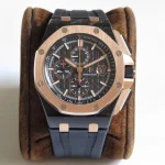 Audemars Piguet Royal Oak Offshore 18K Rose Gold 26406FR product image 1