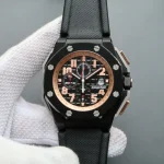 Audemars Piguet Royal Oak Offshore 26378IO product image 1