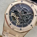 Royal Oak Offshore 5407ST.OO.1220ST.01 — Configuration 01 – product image 1