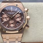 Audemars Piguet Royal Oak Chronograph — Configuration 02 — Reference RSC-20021 product image 1
