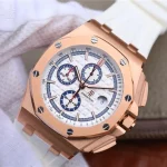 Audemars Piguet Royal Oak Offshore 18K Rose Gold 26470O – product image 1