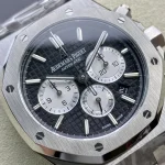 Audemars Piguet Royal Oak Chronograph — Configuration 06 product image 1