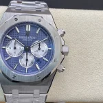 Audemars Piguet Royal Oak Chronograph — Configuration 08 – product image 1