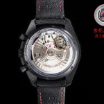 Omega Super Series Moon Dark Face reference number 431.53.41.21.01.001 — Configuration 03 – product image 1