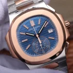 Patek Philippe Nautilus 5980 Chronograph Two Tone product image 1
