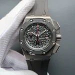 Audemars Piguet Royal Oak Offshore — Configuration 02 product image 1