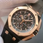 Audemars Piguet Royal Oak Offshore 26406FR — Configuration 02 – product image 1